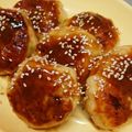 ひろねぇちゃん's cooksnap of when they made ☆大葉チーズの味噌つくね☆.
