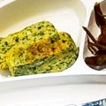 ノエル・ギャラガー's cooksnap of when they made 青のりたっぷり♡しらす入り卵焼き.