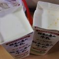 げん＊まま's cooksnap of when they made 場所をとらない牛乳寒天☆.