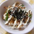 あっぷるん☆'s cooksnap of when they made とり☆丼.
