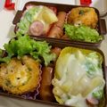 Chiru♥'s cooksnap of when they made 魚の大葉チーズロール揚げ♡魚フライ♪.