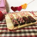 xoxoyumi07's cooksnap of when they made レンジで簡単！チョコシリアルバー.