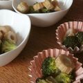 さかなぷりん's cooksnap of when they made ちくわとブロッコリーの簡単味噌炒め.