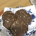 ミタイマンパルツァ's cooksnap of when they made ココアのアーモンドシュガークッキー♡.