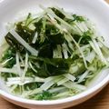 ﾋﾟﾛﾐ♡'s cooksnap of when they made 水菜とワカメのお浸し♪.
