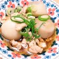 S3478's cooksnap of when they made 里芋のそぼろ煮.