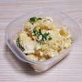 アクセル☆'s cooksnap of when they made わさび菜のポテトサラダ♪.