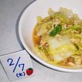 うさよ☆'s cooksnap of when they made 鶏むね肉と白菜のとろとろ煮込み.