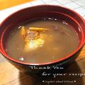 inyako's cooksnap of when they made 粟善哉.