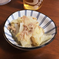 amaou_8's cooksnap of when they made 白菜とツナの酒蒸し煮.