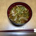 norichan08's cooksnap of when they made 豆苗と玉ねぎのお味噌汁.