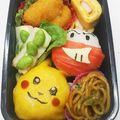 えリﾋﾟｮﾝ★'s cooksnap of when they made キャラ弁 ポケモン マルマイン.