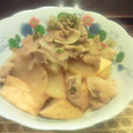 オニオンベーグル's cooksnap of when they made 大根と豚肉と厚揚げの煮物.