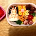 ☆☆縁☆☆'s cooksnap of when they made キャラ弁に☆お誕生日の ケーキ ごはん.