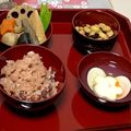 クック3Z3D5O☆'s cooksnap of when they made ☆お食い初め☆ お吸い物.