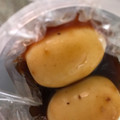 ma___111's cooksnap of when they made 焼肉のたれで煮玉子.