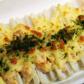 ☆とらねこトラちゃん's cooksnap of when they made ﾁｮｰ簡単☆ちくわの明太マヨチーズ焼.