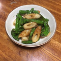 かよばぁ's cooksnap of when they made 簡単！ししとうとちくわの煮浸し.