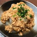 ♡meme0206♡'s cooksnap of when they made 簡単！おいしい！ふろふき大根！.