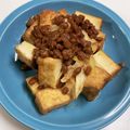 ゆうちゃんシェフ's cooksnap of when they made 大豆製品！厚揚げ･納豆･白葱の味噌煮込み.