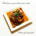 ウメ吉さん's cooksnap of when they made 簡単☆フワフワのひじき入り豆腐ハンバーグ.
