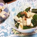 ほなみ1's cooksnap of when they made オクラと長芋の梅かつお節和え.
