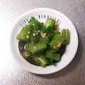 アクセル☆'s cooksnap of when they made もったいないから…わさび菜の茎の浅漬け.