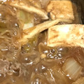 mai10200's cooksnap of when they made 手作りのタレで作る♡絶品すき焼き.