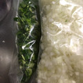 ﾌﾞﾚﾝﾀﾞ's cooksnap of when they made ちょッ早！ピーマンのみじん切り(切り方).