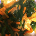 クックPIHA91☆'s cooksnap of when they made 厚揚げの松茸風味★あんかけ.