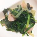 らて♪'s cooksnap of when they made 魚ニソ玉ねぎほうれん草炒め創味シャンタン.