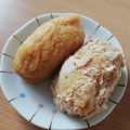 sato3191's cooksnap of when they made 簡単！少量で作れる寿司屋のすし酢！.