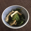 ギガたん's cooksnap of when they made 冬といえばかつお菜！薄あげでゴマ油炒め♪.