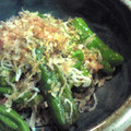 柳さき's cooksnap of when they made シシトウとじゃこのおかかあえ.