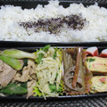 ジョングレ's cooksnap of when they made ♡カニカマとネギの卵焼き♡.