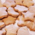 なみなみへいへい's cooksnap of when they made サラダ油で「ハニージンジャークッキー」♪.
