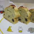 えさい's cooksnap of when they made ふんわり、しっとりバナナケーキ。.