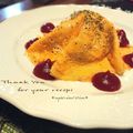 inyako's cooksnap of when they made ドレスアップオムライス.