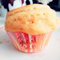 あり＊'s cooksnap of when they made HMで簡単きなこマフィン.