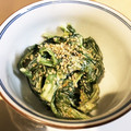 きゃりたんぺ's cooksnap of when they made 博多　おいしい菜のからしマヨ和え。.
