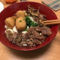 ぞうちゃん！！'s cooksnap of when they made 芋煮うどん.