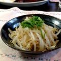 misatona's cooksnap of when they made 簡単　時短　絶品　リピ確定もやしナムル.