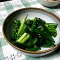 misatona's cooksnap of when they made 簡単★めちゃうまねぎ.