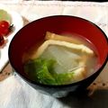 misatona's cooksnap of when they made わさび菜と大根のお味噌汁.