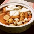 nammy's cooksnap of when they made 汁も飲み干しちゃう♪おでんつゆ.