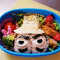 shizuとreo's cooksnap of when they made キャラ弁 おしりたんてい おとうさん.