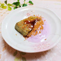 旦那は皿洗い's cooksnap of when they made さつま芋とヨーグルトで低カロおやつ.