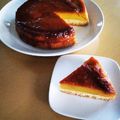 べぶ。's cooksnap of when they made *かぼちゃプリンケーキ*.