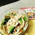 こごう's cooksnap of when they made シャキシャキ蓮根と春菊のツナマヨサラダ.