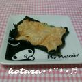 こたらパッド's cooksnap of when they made おつまみ カリカリチーズ&のり.